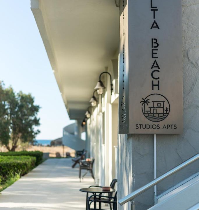 Gerani Apartment | Delta Beach