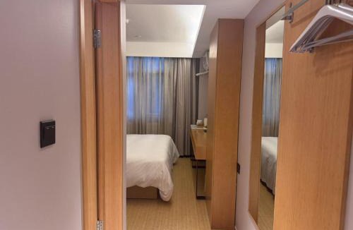 Haidian Hotel | Hanting Hotel Beijing Qinghe Xiaoying West Road