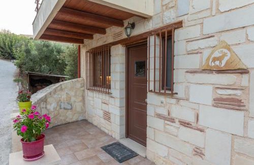 Spilia House | SpiliaInn