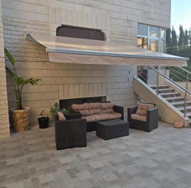 Le Jardin