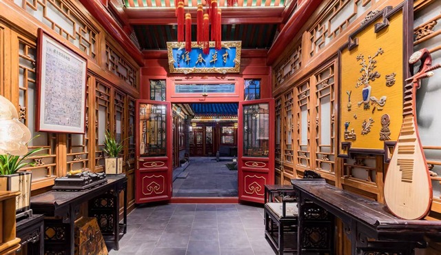Peking traditional quadrangle Hotel located in ancient Hutong （downtown）