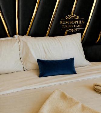 RUM SOPHIA lUXURY CAMP