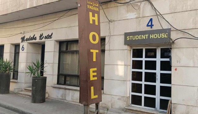 Student House