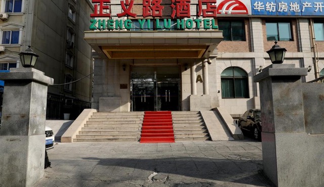 Zheng Yi Lu Hotel
