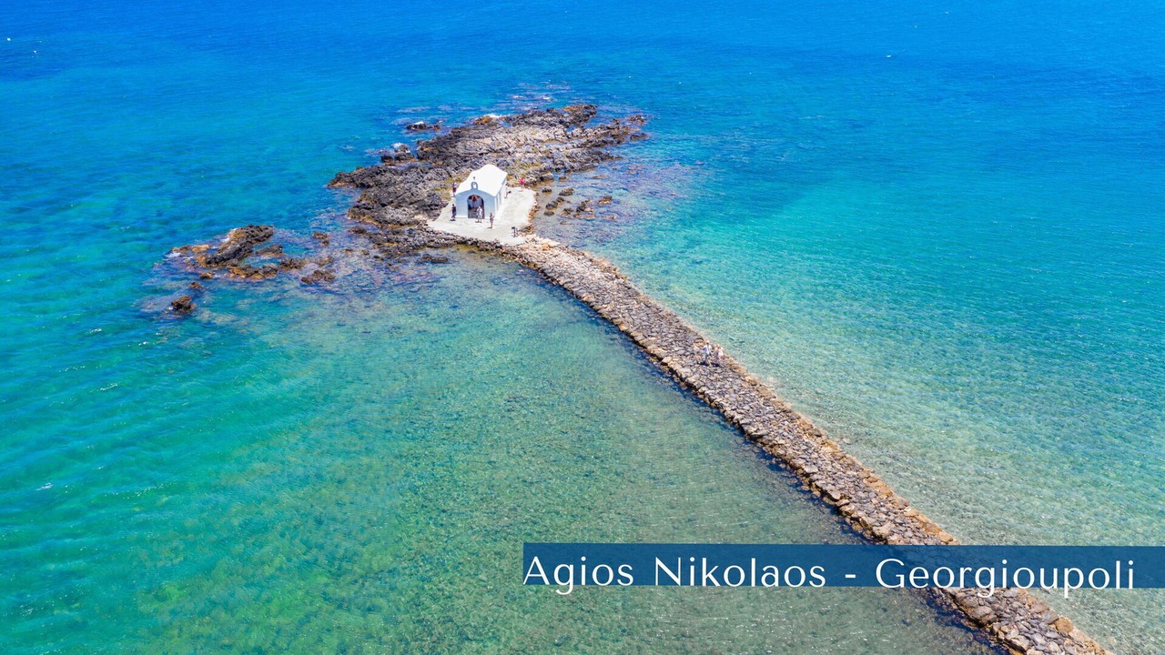 Photo of Outdoor in Agia Marina
