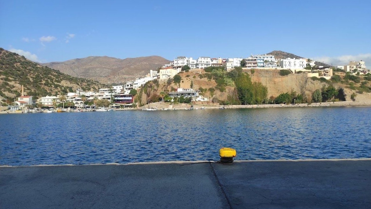 Photo of Others in Agia Galini