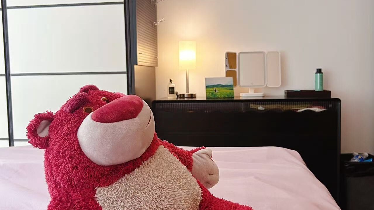Photo of Bedroom in Chaoyang