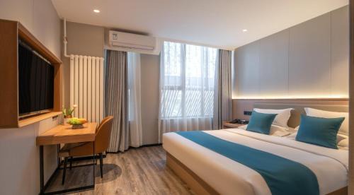 Yanqing Hotel | City Garden Hotel Beijing Yanqing Wanda Plaza Jingzhang Road North Station Branch