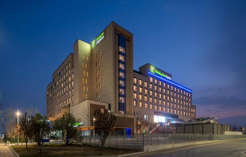 Tongzhou Hotel | Holiday Inn Express Beijing Tongzhou by IHG