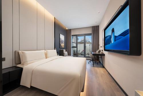 Atour Hotel Beijing Zhongguancun Software Park West Shangdi Road